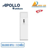 Điều hòa cây Apollo 1 chiều 50000 btu APF/APO-500