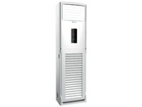 Điều Hòa Cây Casper 48000Btu 1 Chiều FC-48TL22