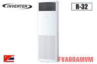 Điều hòa cây Daikin 2 chiều 24000BTU inverter FVA71AMVM/RZA71DV1