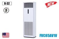 Điều hòa cây Daikin 30000BTU 1 chiều 3 Pha FVC85AV1V/RC85AGY1V