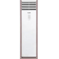 Điều Hòa Cây Funiki FC27MMC1 27000Btu 1 Chiều