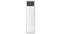 Điều hòa cây Gree GVC18AL-K6NNC7A 18000BTU 1 chiều