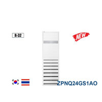 Điều Hòa Cây LG 24000Btu 1 Chiều Inverter ZPNQ24GS1AO/ZUAC1