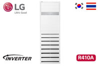 Điều hòa cây LG 36.000btu 3 pha inverter APNQ36GR5A4/AUUQ36LH4