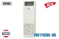 Điều hòa cây Mitsubishi Heavy FDF71CNV-S5 24000BTU