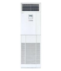 Điều hòa cây Mitsubishi Heavy FDF125CSV-S5 45000Btu 1 chiều