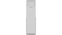 Điều hoà cây Nagakawa 24000BTU 2 chiều NP-A24R1K58