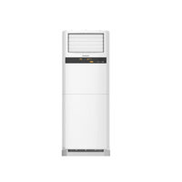 Điều hòa cây Panasonic 24000BTU inverter S-24PB3H5