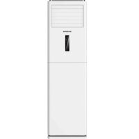 Điều Hòa Cây Sumikura 21000BTU 1 Chiều APF/APO-210/CL-A