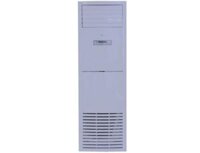 Điều Hòa Cây Tủ Đứng Midea MFJJ-50HRN1 2 Chiều 48000Btu