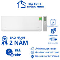 Điều hòa Comfee Inverter 1 chiều 9000 BTU CFS-10VAFF-V/CFS-10VAFC-V làm lạnh nhanh- Chính hãng bảo hành tại nhà 2 năm