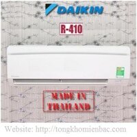 Điều hòa Daikin 1 chiều 9000BTU FTNE25MV1V, Gas R410