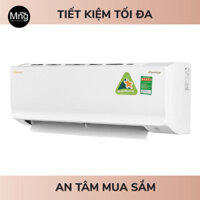 Điều hòa Daikin 1 chiều Inverter 9000BTU FTKZ25VVMV