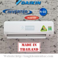 Điều hòa Daikin 1 chiều 24000BTU Inverter FTKV71NVMV