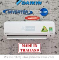 Điều hòa Daikin 1 chiều 24000BTU Inverter FTKV71NVMV