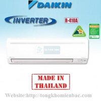 Điều hòa Daikin 1 chiều 18000BTU Inverter FTKS50GVMV