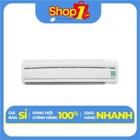 Điều hòa Daikin 18000BTU FTC50NV1V (1 chiều) – Chỉ giao HN