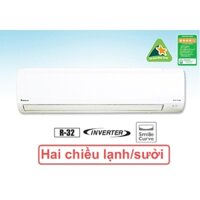 Điều hòa Daikin 2 chiều 9000BTU inverter gas R32 FTHF25XVMV