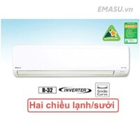 Điều hòa Daikin 2 chiều 9000BTU inverter FTHF25XVMV