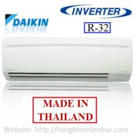 Điều hòa Daikin 2 chiều 18000BTU Inverter FTXM50HVMV