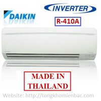 Điều hòa Daikin 2 chiều 12000BTU Inverter FTXS35GVMV