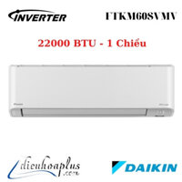 Điều hoà Daikin 22000 BTU inverter 1 chiều gas R32 FTKM60SVMV