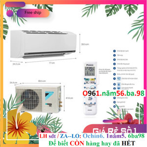 Điều hòa Daikin Inverter 9000 BTU 1 chiều FTKB25WAVMV gas R-32