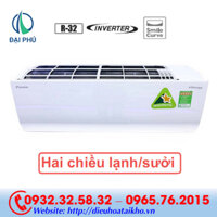 Điều hòa Daikin 9000BTU 2 chiều inverter FTHF25XVMV