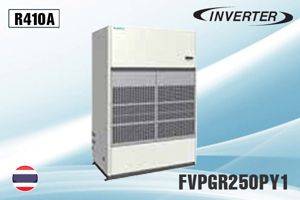 Điều hòa Daikin Inverter 91000 BTU 1 chiều FVPR250PY1/RZUR250PY1 gas R-410A