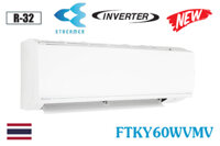 Điều hòa Daikin FTKY60WVMV 1 chiều Inverter 21000 BTU - Chính hãng