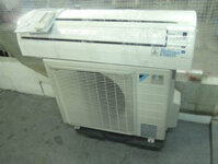 Điều hòa Daikin nội địa nhật : 12000 BTU. 2 chiều sưởi ấm và làm lạnh, inverter