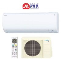Điều hòa Daikin S563ATEP-W 24000 BTU | Nội địa Nhật