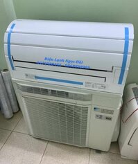 Điều hòa daikin Urusara 20000btu Vip full chức năng