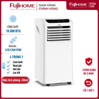 Điều hòa di động 9000 BTU-14.000 BTU FUJIHOME, máy lạnh đứng di động mini 4 chức năng, làm lanh, hút ẩm, lọc không khí, quạt điều khiển qua App, không cần lắp đặt - Hàng chính hãng - 10.000 BTU 17-30M2