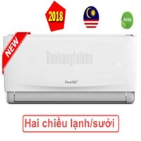 Điều hòa Funiki 2 chiều 9000BTU SH09MAC