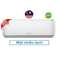 Điều hoà Funiki SC12MMC 1 chiều