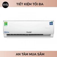 Điều hoà Funiki  HIC12TMU-1.5HP-1 chiều inverter