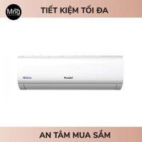 Điều hòa Funiki HIC09TMU-1.0HP-1 chiều Inverter