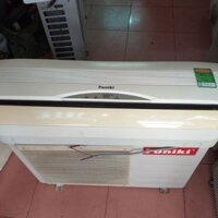 Điều hòa Funiki_12btu_2chieu