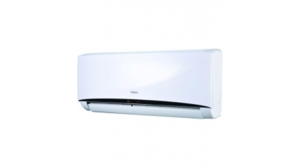 Điều hòa Galanz 24000 BTU 2 chiều AUS-24H gas R-22