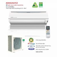 Điều hòa General 2 chiều inverter cao cấp ASHA24LFC 24000BTU