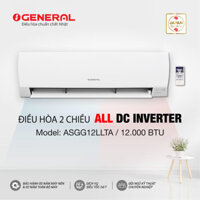 Điều hòa General 2 chiều inverter 12000BTU ASGG12LLTA-V