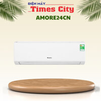 Điều hòa Gree 24000 BTU 1 chiều AMORE24CN