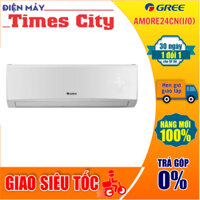 Điều hòa Gree 24000 BTU 1 chiều AMORE24CN