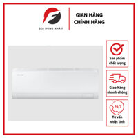 Điều hòa Inverter 2 Chiều 24,000 BTU/h (AR24ASHZAW21)