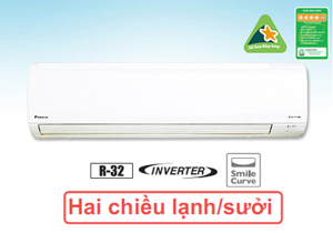 Điều hòa Daikin Inverter 9000 BTU 2 chiều FTHF25XVMV/RHF25XVMV gas R-32
