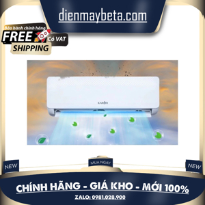 Điều hòa Karofi 12000 BTU 1 chiều KDC-WF312 gas R-32