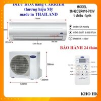 Điều hòa không khí Carrier, 1 chiều 1HP Mono 9.000 BTU/H 38/42CER010-703V Máy lạnh Carier Cao cấp