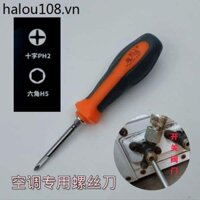 Điều Hòa Không Khí Lắp Đặt Sửa Chữa Tua Vít Điều Hòa Không Khí Fluoride Cross 5 Mm Lục Giác Ổ Cắm Điều Hòa Không Khí Van Mở Cờ Lê Hai @