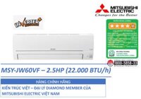 ĐIỀU HÒA KHÔNG KHÍ MÁY LẠNH MITSUBISHI ELECTRIC MSY-JW60VF - 2.5 HPNGỰA 22,000 BTUH - INVERTER - HÀNG CHÍNH HÃNG